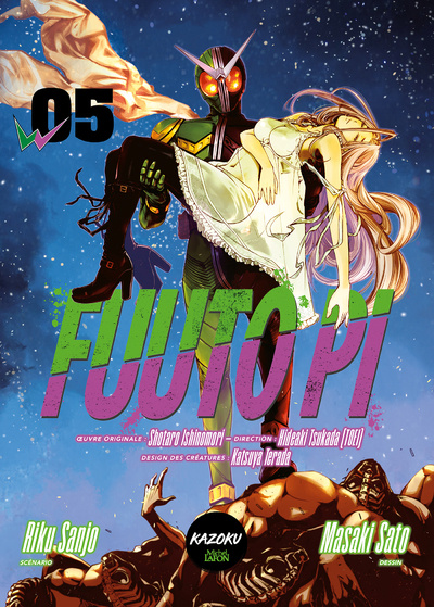 Knjiga Fuuto PI - Tome 5 Riku Sanjo