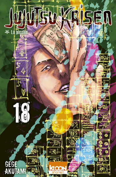 Boek Jujutsu Kaisen T18 Gege Akutami