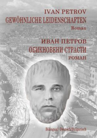 Kniha Gewöhnliche Leidenschaften Ivan Petrov