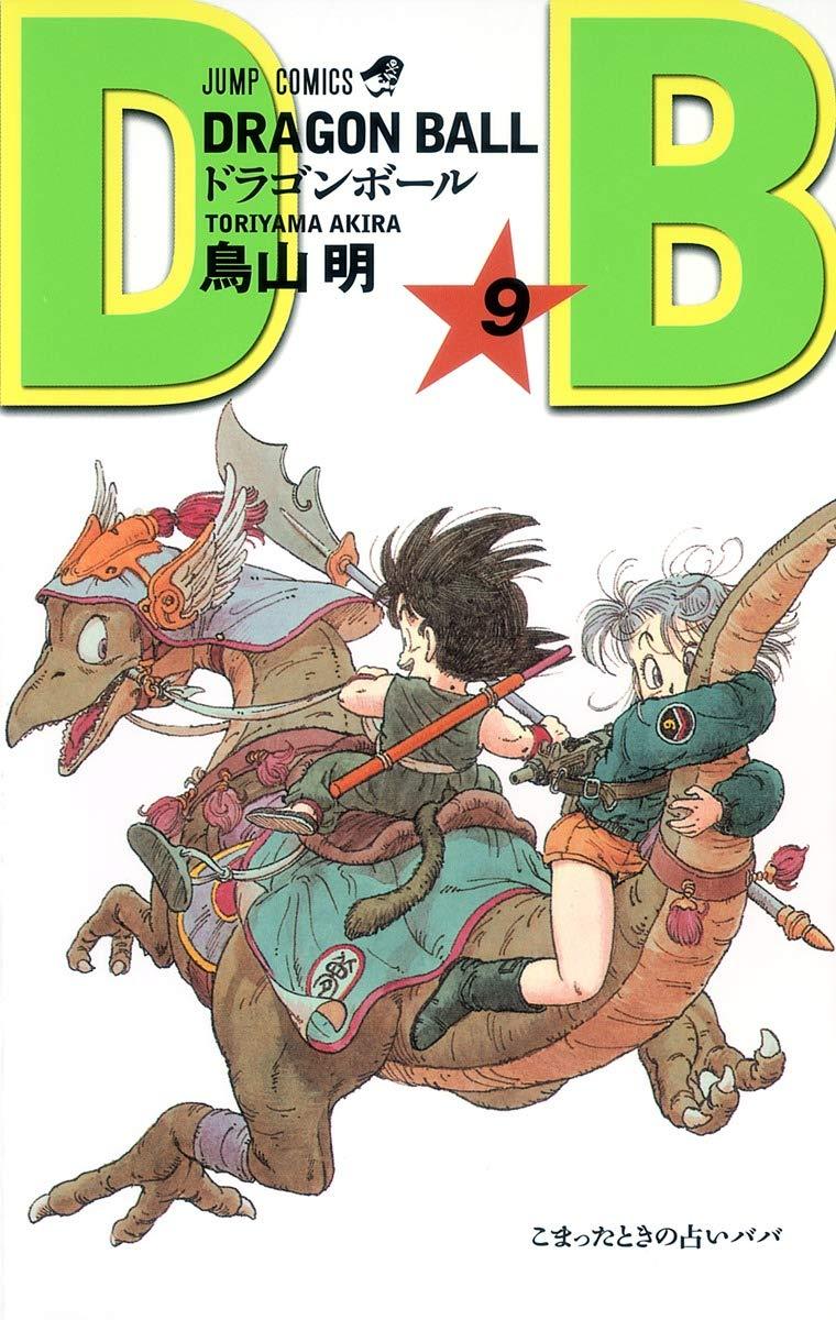 Kniha DRAGON BALL 9 (VO JAPONAIS) TORIYAMA