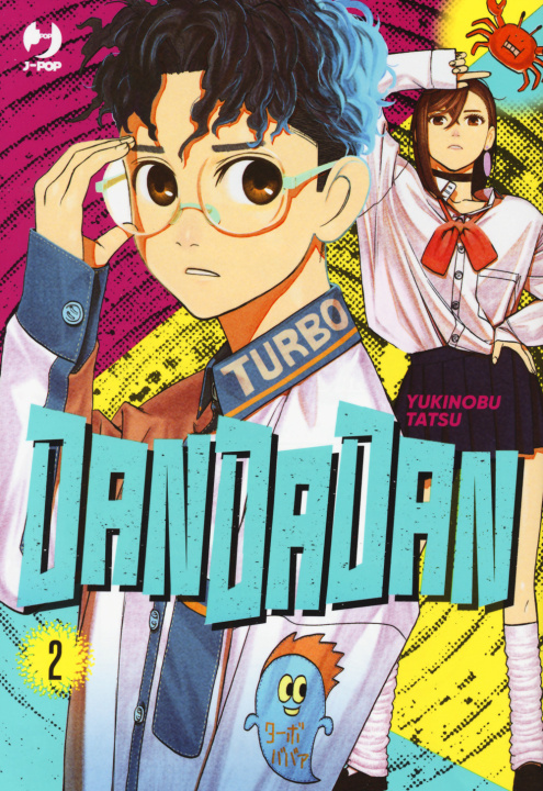 Book Dandadan Yukinobu Tatsu