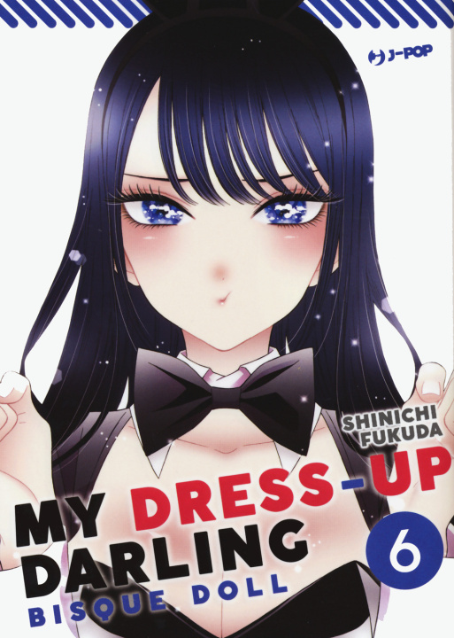 My dress up darling. Bisque doll (Vol. 2)