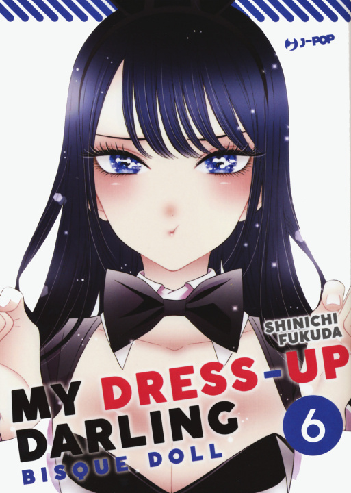 Книга My dress up darling. Bisque doll Shinichi Fukuda