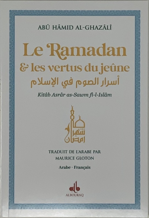 Buch RAMADAN ET LES VERTUS DU JEUNE - 12 X 17 CM - BLANC 13 x 19 cm - Blanc Al Ghazali Abu Hamid