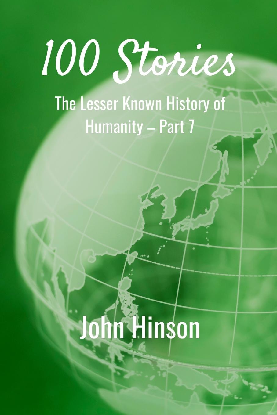 Knjiga 100 Stories John Hinson