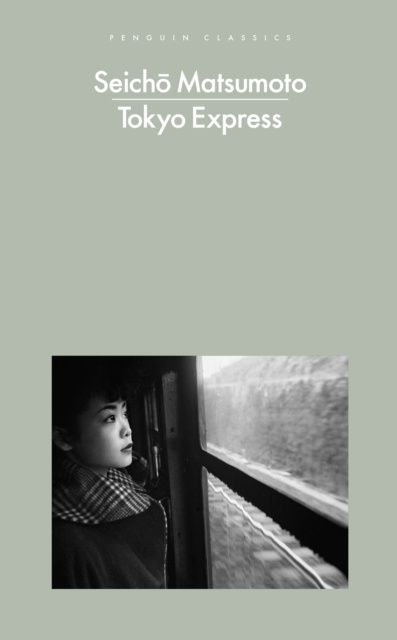 E-kniha Tokyo Express Seicho Matsumoto
