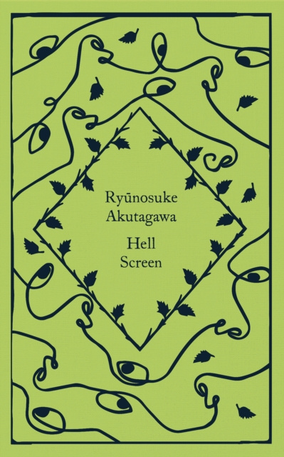 E-knjiga Hell Screen Ryunosuke Akutagawa