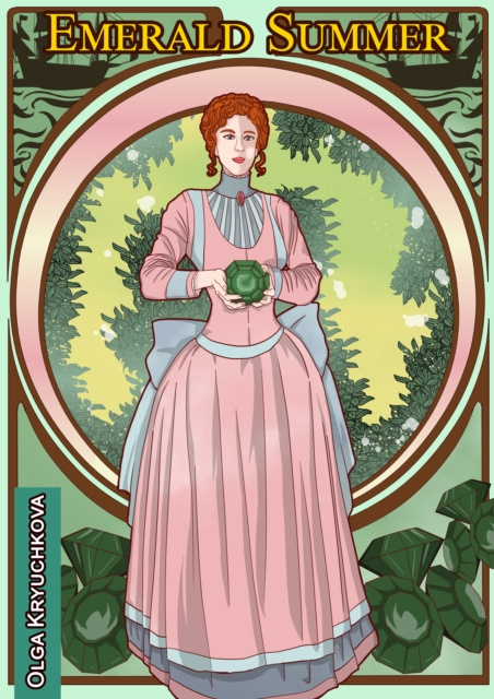E-knjiga Emerald Summer Olga Kryuchkova
