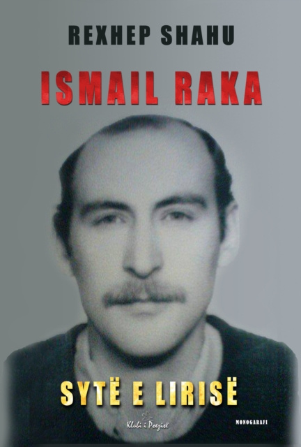 E-book Syte e Lirise Rexhep Shahu