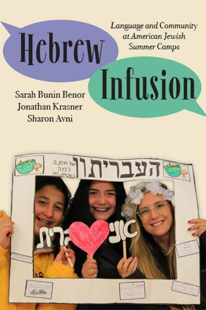 E-knjiga Hebrew Infusion Benor Sarah Bunin Benor