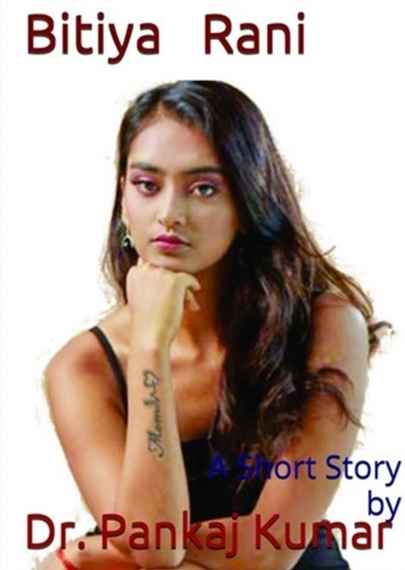 E-knjiga Bitiya Rani Pankaj Kumar