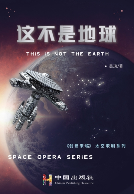 E-knjiga e  a     a  c ç¦ å´