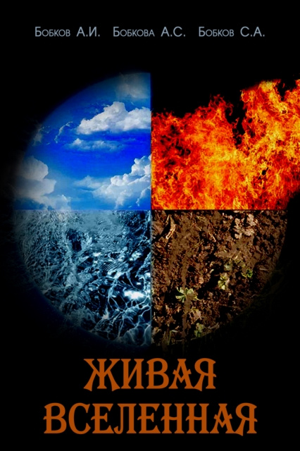 E-book N    N             N ÐÐ»ÐµÐºÑÐ°Ð½Ð´Ñ€ Ð‘Ð¾Ð±ÐºÐ¾Ð²
