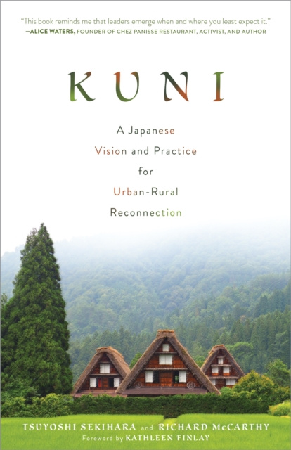 E-book Kuni Tsuyoshi Sekihara