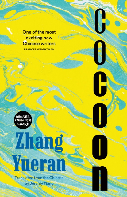 E-book Cocoon Zhang Yueran