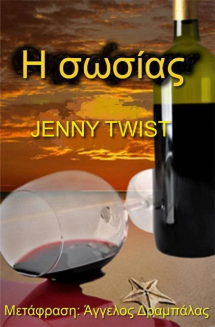 E-kniha I  I I I I aI Jenny Twist