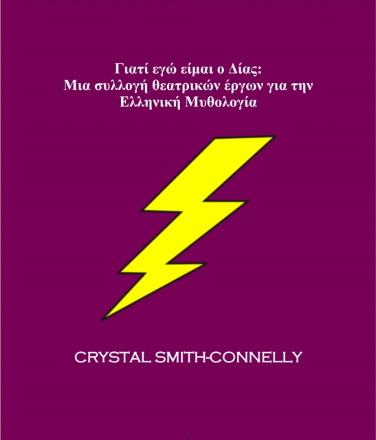 E-book I I aI I  I yI  I I ?aI  I  I I aI Crystal Smith-Connelly