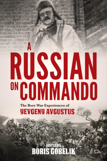 E-knjiga Russian on Commando Boris Gorelik