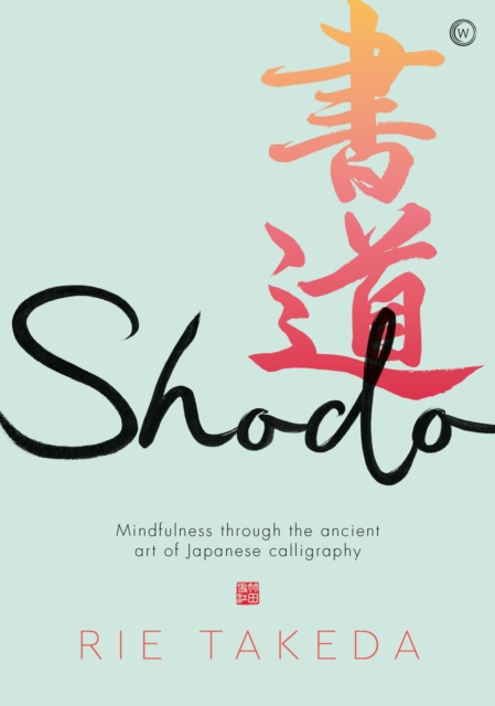 E-knjiga Shodo Rie Takeda