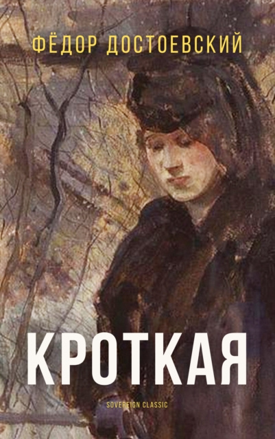 E-kniha Gentle Spirit Fyodor Dostoyevsky