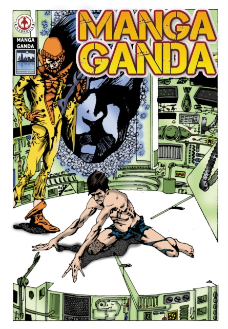 E-knjiga Manga Ganda James Hachey