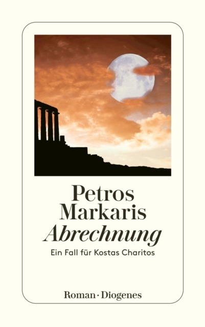 E-knjiga Abrechnung Petros Markaris