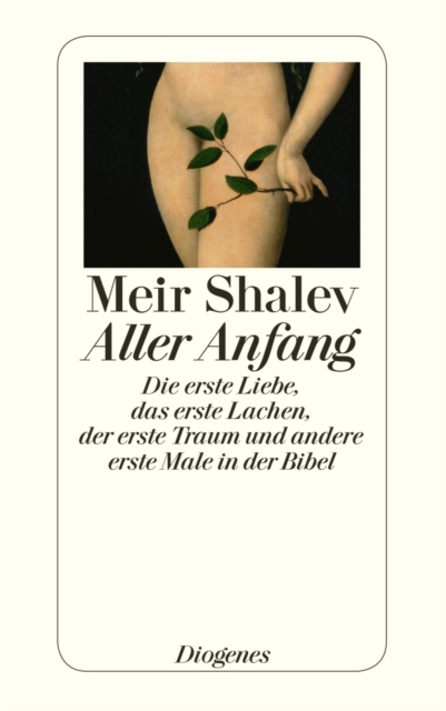 E-book Aller Anfang Meir Shalev