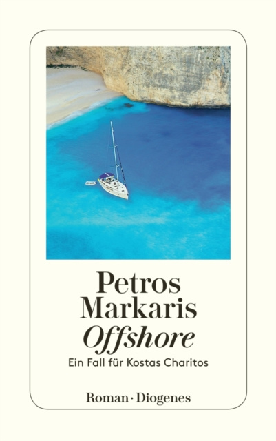 E-book Offshore Petros Markaris