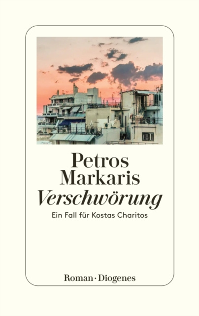 E-kniha Verschworung Petros Markaris