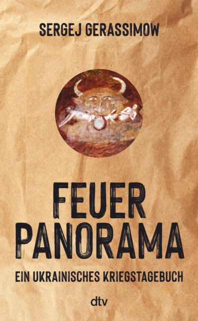 E-knjiga Feuerpanorama Sergej Gerassimow