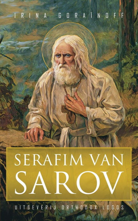 E-book Serafim Van Sarov Irina Gorainoff