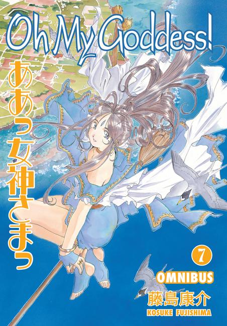Book Oh My Goddess! Omnibus Volume 7 Kosuke Fujishima