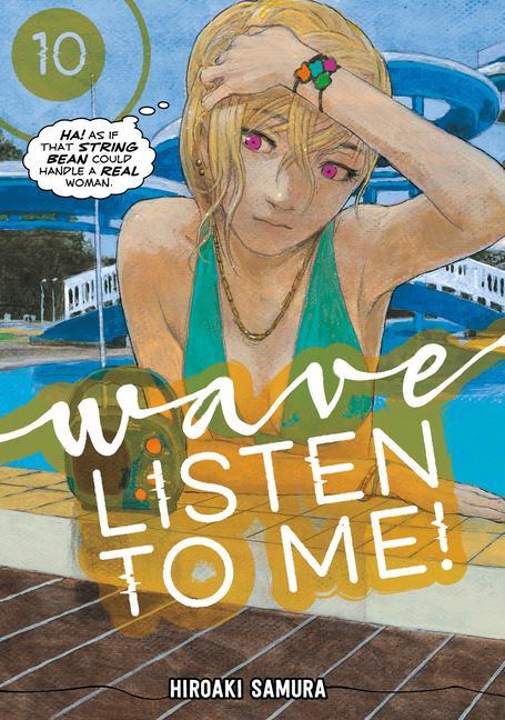 Книга Wave, Listen to Me! 10 