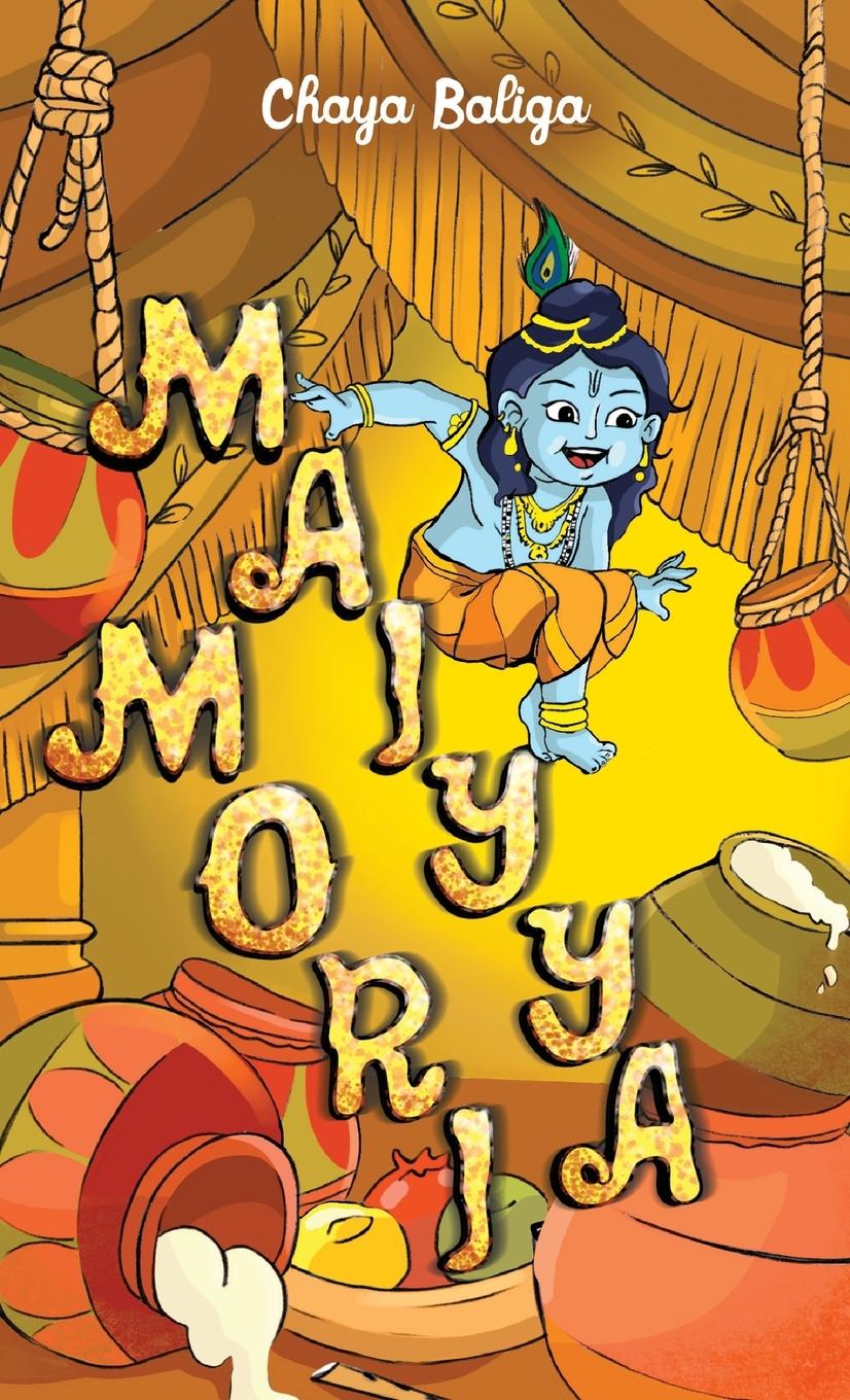Knjiga Maiyya Mori Chaya Baliga