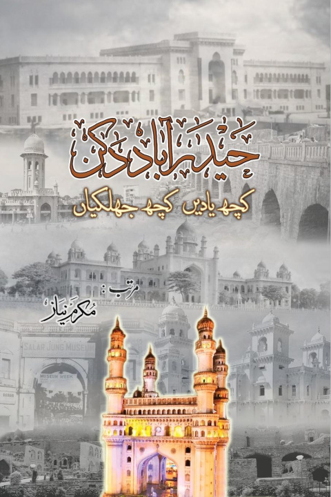 Buch Hyderabad Deccan Mukarram Niyaz