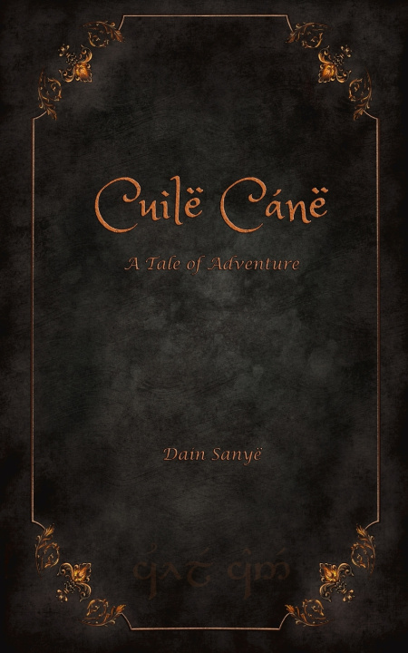 Knjiga Cuile Cane Dain Sanye