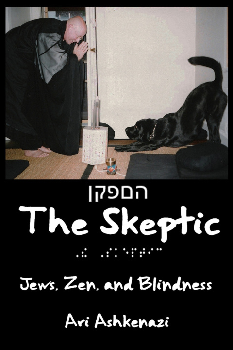 Knjiga Skeptic Ari Ashkenazi