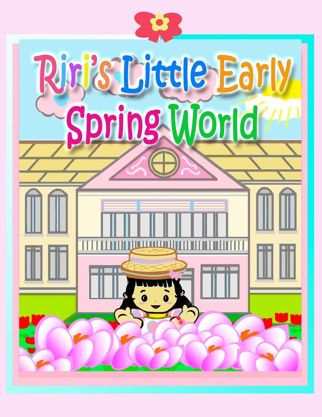 Βιβλίο Riri's Little Early Spring World Annie Ho