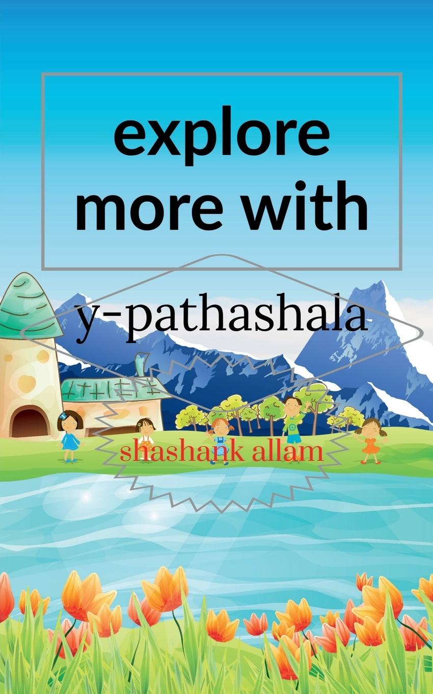 Knjiga y-pathashala Shashank Allam