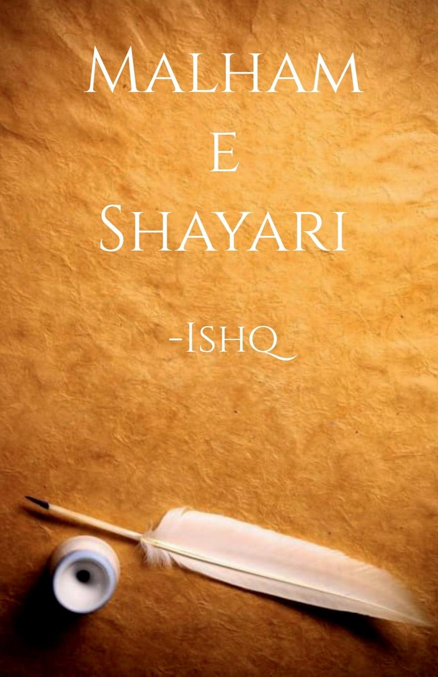 Knjiga Malham-E-Shayari Ishq