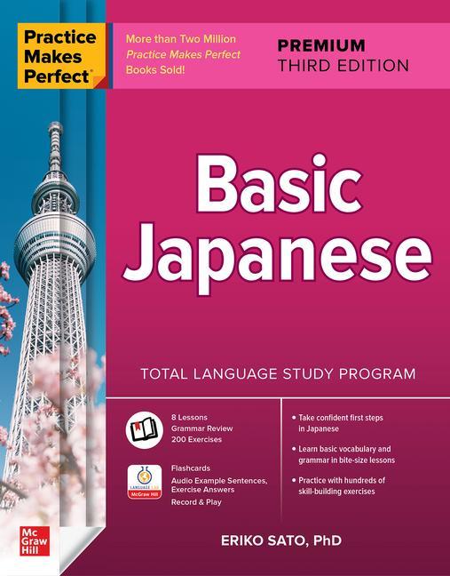 Book Practice Makes Perfect: Basic Japanese, Premium Third Edition 