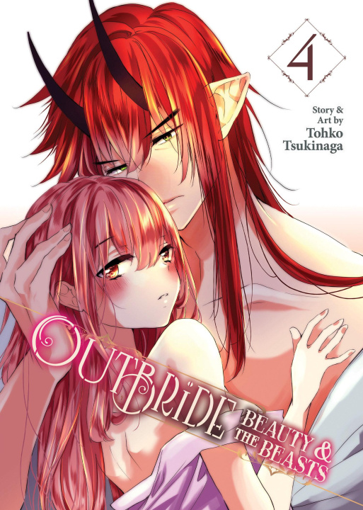 Carte Outbride: Beauty and the Beasts Vol. 4 Towako Tsuki