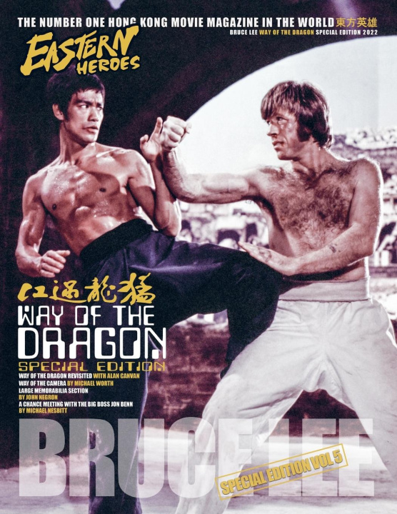 Carte Eastern Heroes Bruce Lee Way of the dragon bumper issue 
