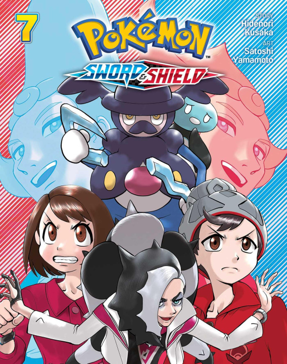 Книга Pokemon: Sword & Shield, Vol. 7 Satoshi Yamamoto
