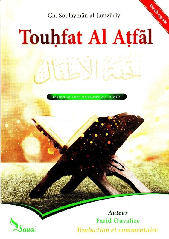 Kniha Touhfat Al Atfal Al -Jamzouriy