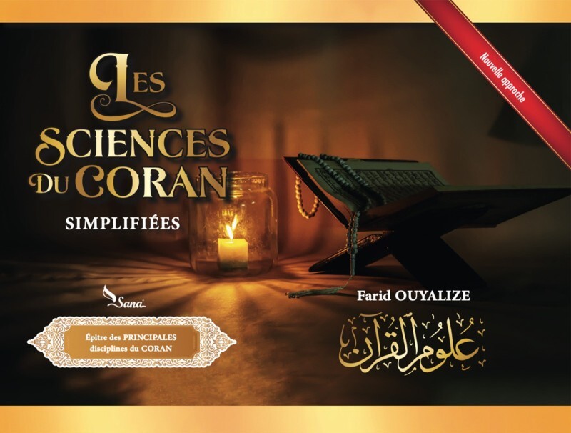 Kniha Les Sciences Du Coran Simplifiées Ouyalize