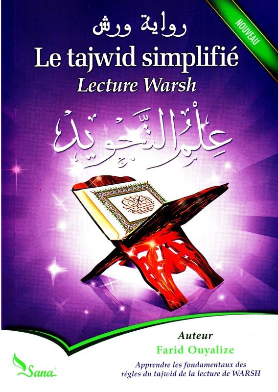 Buch Le Tajwid Simplifié Lecture Warsh Ouyalize