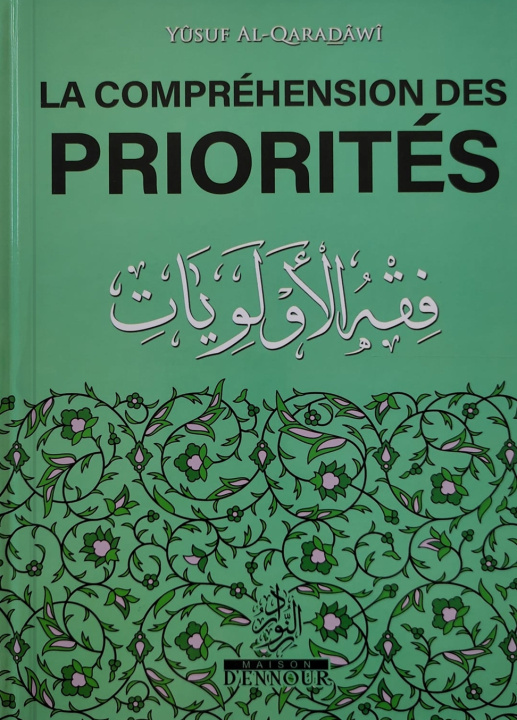 Book La compréhension des priorités Al-Qaradawi