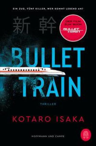 Book Bullet Train Katja Busson