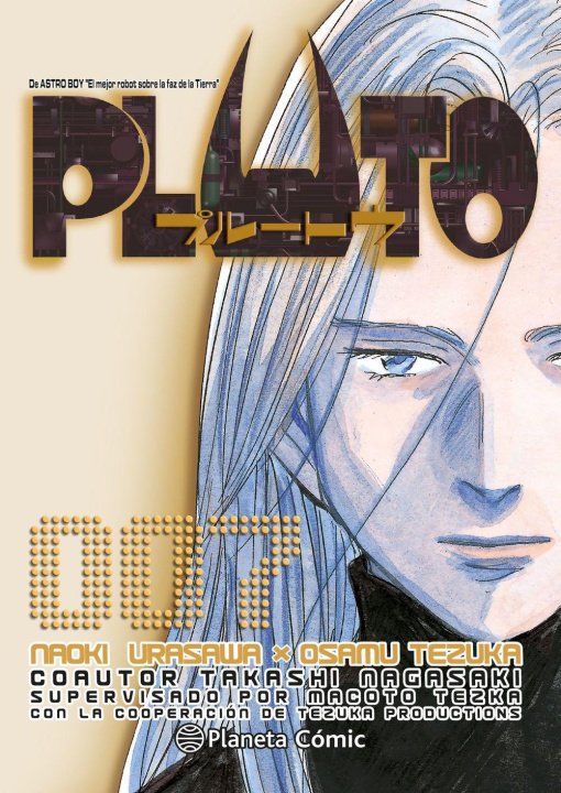Book Pluto n? 07/08 URASAWA